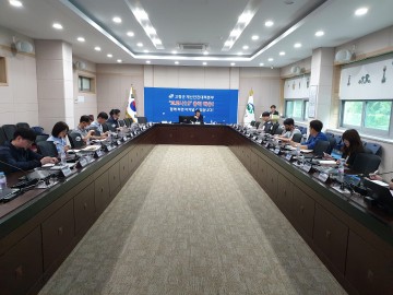 고령군 부동산 특별조치법 시행 앞서 실무자 지침전달회의 실시