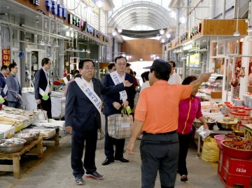 영광군, 추석 명절 전통시장 장보기 행사 실시