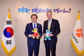 이용섭 시장, 슈테판 아우어 주한독일대사 접견