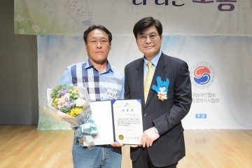 세종시, 제7회 세종시 농아인의 날 기념식 및 수어문화제 개최