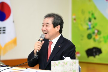 김천시, 함께 믿는 식품문화