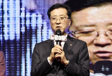조원휘 대전시의회 의장, 소통으로 하나되는 2080 화합의 장