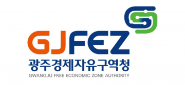 광주경자청, ‘월드 IT쇼 2024’ 참가