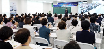 제6회 위아원 목회자 세미나 성료…  충청권 목회자 150여 명 참석