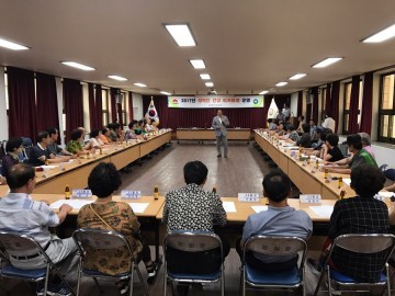 김천시 보건소 의사및 약사 재능기부 통한 보건의료 나눔 활동 사업