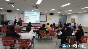 군위군, ﻿가족사랑 키우는 밥상머리교육 실시