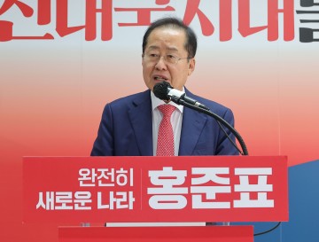 홍준표 "한덕수, 무상열차 노리며 尹아바타 자처…尹이 당 망쳐"