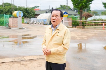 김지철 충남교육감, 당진지역 집중호우 피해 학교 긴급 현장점검