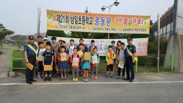 청주 상당경찰서  개학철 어린이 교통사고예방 교통안전 캠페인