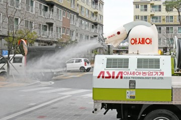 (주)아세아텍, 코로나19 방역소독 전문차량 지원