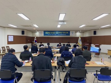 곡성군, 신규 이장 행정 업무 적응 위한 직무 교육 실시