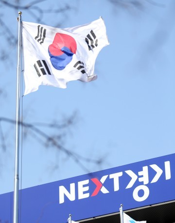 경기도 지방하천관리 보전’에서 ‘처분’으로 변경하는 안건 의결