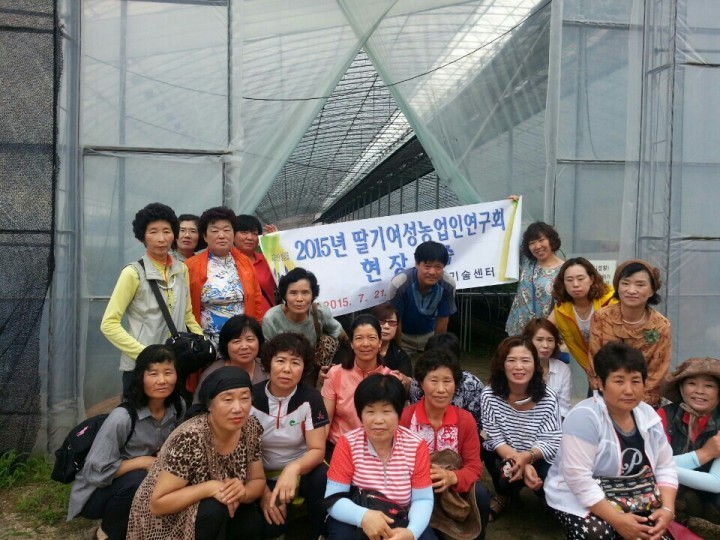 산청군, 딸기여성농업인연구회 현장체험학습 실시