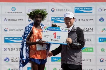 군산새만금국제마라톤대회  케냐 ‘로버트 괌바이’ 1위 