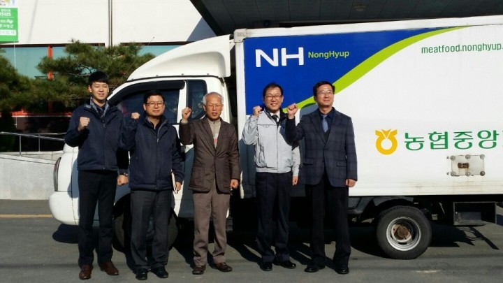 고령축산물공판장『돼지머리』경로당에 전달