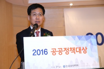 최성 고양시장, 2016 공공정책대상 지자체 부문 단독수상