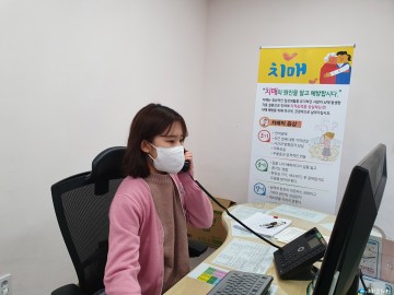 치매 어르신 돌봄 공백 최소화하는 영주시