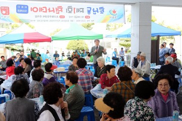 효의 고장 초산동,‘제1회 천사데이(1004 DAY)’성황리 마쳐