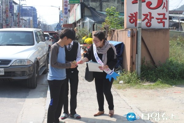청소년기 담배 접근성 차단을 위한  예천교육지원청 청소년흡연예방홍보단 운영