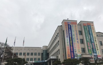 청도군, 개별공시지가 결정.공시...이의신청 접수받는다.