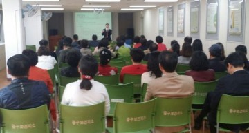 대전 중구, 여름철 자연재난 대비 방재교육