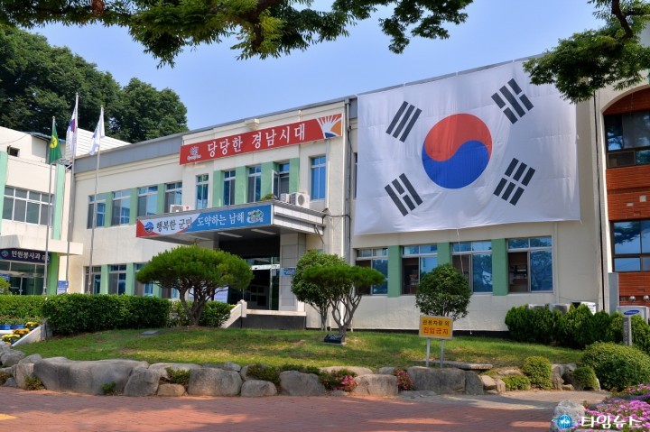 남해군 산림청 방문, 국비확보 활동 적극 나서
