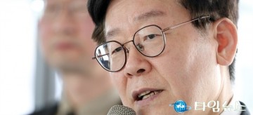 이재명 도지사, “도민 의견 가리는 청원은 잘 못” 전면공개 지시