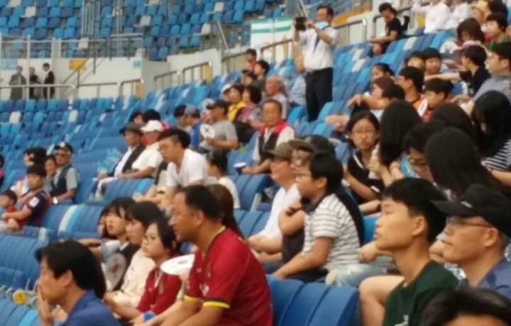 대전지방보훈청, 대전시티즌 보훈가족 초청행사