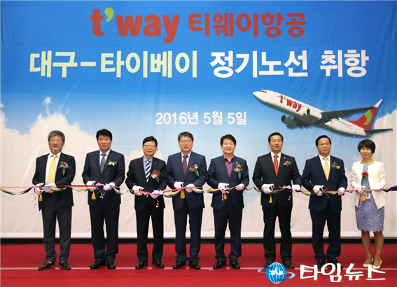 대구~도쿄(나리타), 후쿠오카 하늘 길 동시에 열려