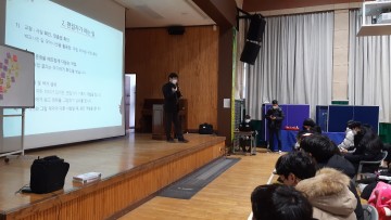 학교로 찾아가는 작가와의 만남을 통해 문학을 이해