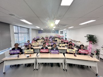 충북, 장기요양요원지원센터 개소… 어르신 돌봄 종사자 지원 본격화