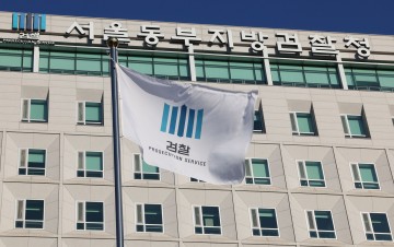중국산 시계 12만개 국산으로 둔갑 속여 판 주얼리업체 대표 등 기소