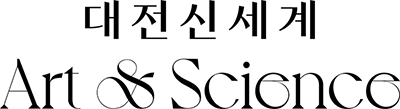 대전신세계, 가정의 달 맞아 키즈·뷰티 프로모션 풍성