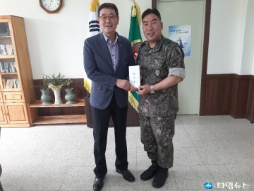 충북남부보훈지청, 호국보훈의 달 계기 국군장병 위문금 전달
