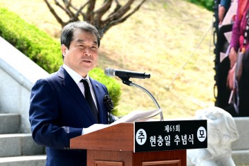 김천시, “잊지 않겠습니다”  제65주년 현충일 추념식