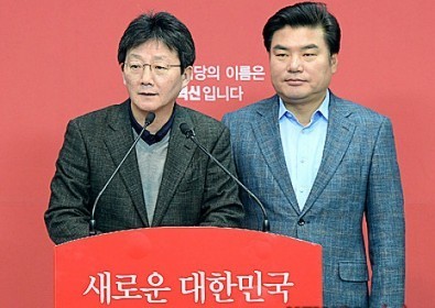<속보> 새누리 원내대표 경선, 유승민·원유철 당선