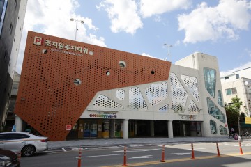 세종시설공단, 설 연휴 공영주차장 무료 개방