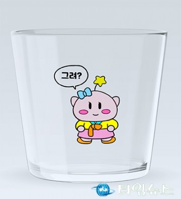 ‘꿈돌이 굿즈’ 대전 0시 축제에 뜬다…지역 콘텐츠 실험 무대