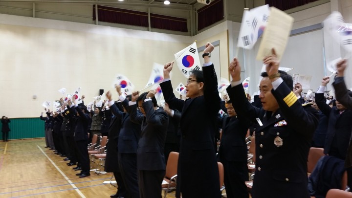 제97주년 3.1절 기념식 가져