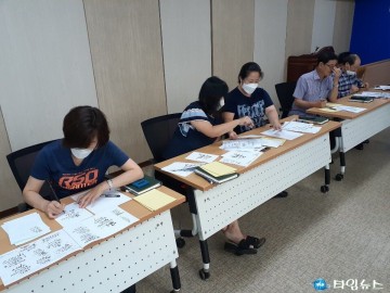 충북남부보훈지청, 청렴문화 확산을 위한 ('나'를 표현해요 캘리그라피) 행사 실시
