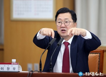 이장우 대전시장, 10년 내 부자도시로…과학기술 육성에 2500억 투입