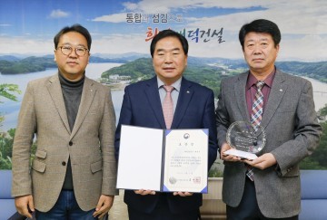 대전 대덕구, 2017 범정부 불량식품 근절 식품의약품안전처장상 수상