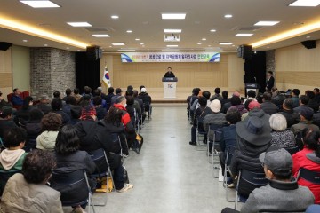 무안군, 상반기 재정지원 일자리사업 안전보건교육 실시 