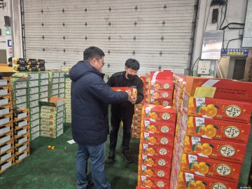 충주 농수산물도매시장, 연중 농산물 안전성 검사 실시