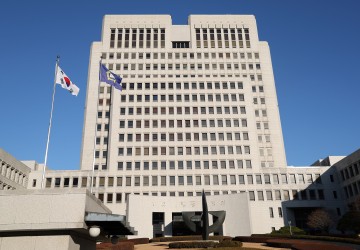 대법원, 사법제도 개혁을 위한 '국민 위주 공론장' 개시