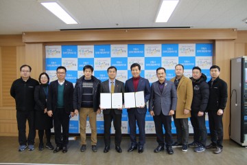 안동시장애인종합복지관-안동중앙라이온스클럽-업무협약 체결
