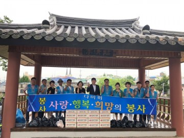 순천 다미회, 경로당 어르신들과 즐거운 시간 보내