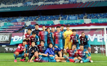‘FA컵 우승컵을 향한 첫 발걸음’ 대전하나시티즌, 춘천전은 시작일 뿐!