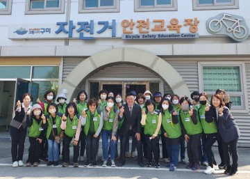구미시, 제72기 시민 자전거교실 개강