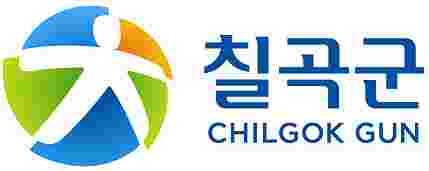 칠곡인문학여행, 외국인 유학생과 호국평화기념관을 가다